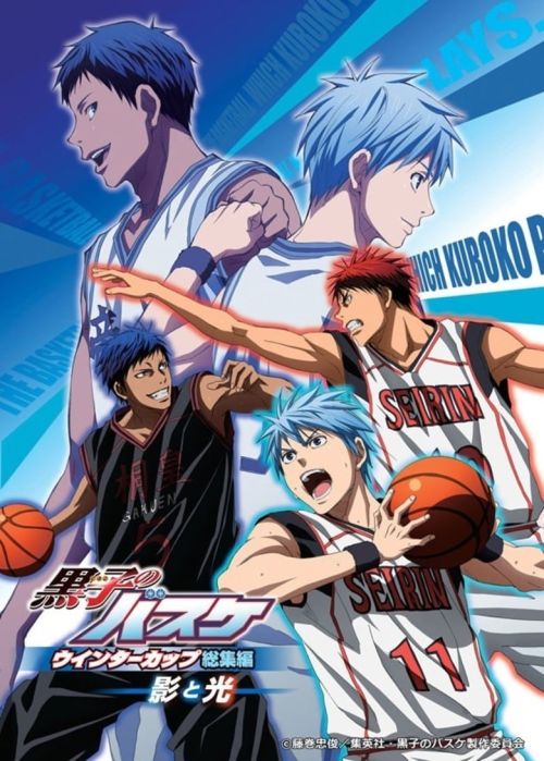 Kuroko - Tuyển thủ vô hình: Cúp mùa đông: Bóng tối và ánh sáng (Kuroko's Basketball: Winter Cup Highlights ~Shadow and Light~) Kuroko - Tuyển thủ vô hình: Cúp mùa đông: Bóng tối và ánh sáng (Kuroko's Basketball: Winter Cup Highlights ~Shadow and Light~) vietsub