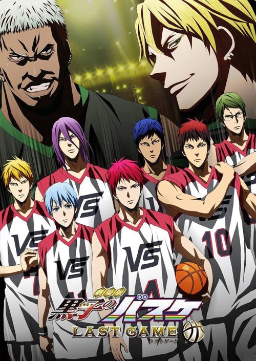 Kuroko Tuyển Thủ Vô Hình: Trấn Đấu Cuối Cùng (Kuroko's Basketball: Last Game) Kuroko Tuyển Thủ Vô Hình: Trấn Đấu Cuối Cùng (Kuroko's Basketball: Last Game) vietsub