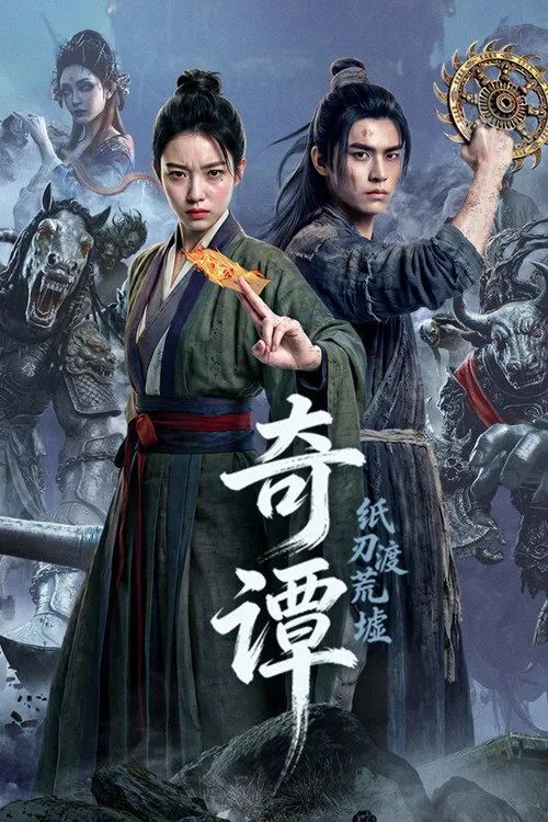 Kỳ Đàm: Lưỡi Dao Băng Qua Tàn Tích (Mystic Tales: The Spider Lady‘s Vendetta) vietsub