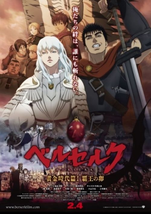 Kỵ Sĩ Đen: Quả Trứng Của Nhà Vua (Berserk: The Golden Age Arc I - The Egg Of The King) vietsub