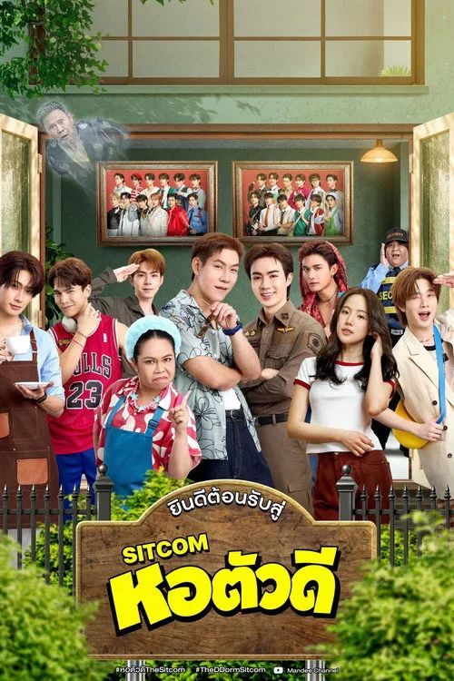 Ký Túc Xá "Lắm Chiêu" (The D Dorm) vietsub