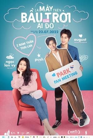 Là Mây Trên Bầu Trời Của Ai Đó (Side Seeing) vietsub