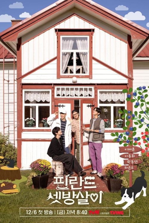 Lạc Lối Ở Phần Lan (Rented In Finland) vietsub