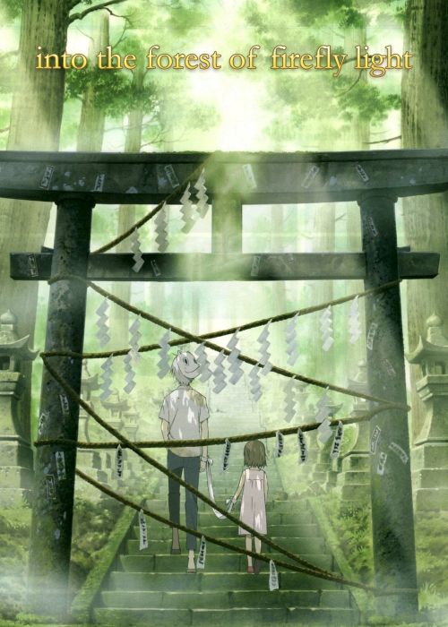 Lạc Vào Khu Rừng Đom Đóm (To The Forest Of Firefly Lights) Lạc Vào Khu Rừng Đom Đóm (To The Forest Of Firefly Lights) vietsub