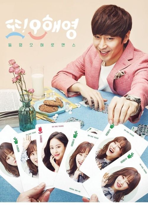 Lại Là Em Oh Hae Young (Another Miss Oh) vietsub
