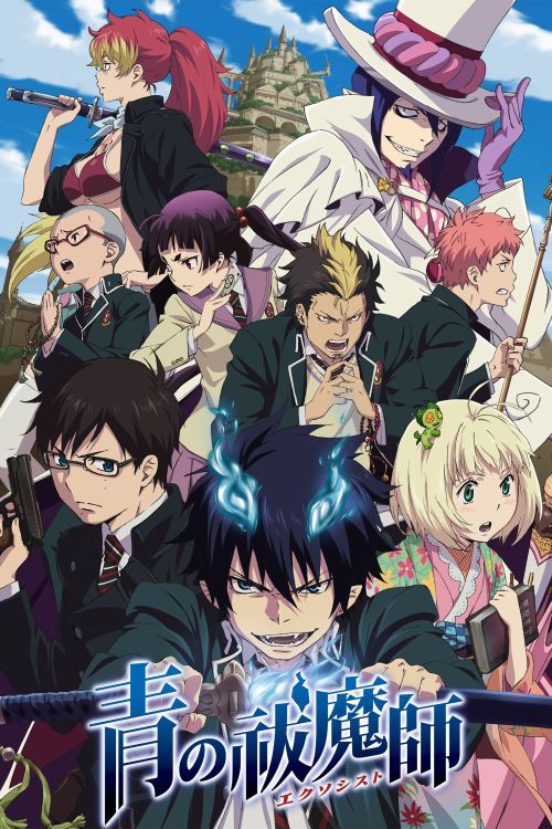 Lam Hỏa Diệt Quỷ (Phần 4) (Ao no Exorcist: Yuki no Hate-hen, Blue Exorcist: Beyond the Snow Saga, Blue Exorcist Season 4, Ao no Exorcist 4th Season) vietsub