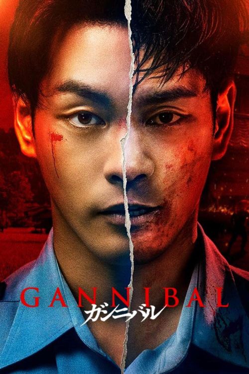 Làng Ăn Thịt Người (Phần 2) (Gannibal (Season 2)) vietsub