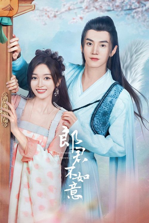 Lang Quân Không Như Ý (The Princess And The Werewolf) vietsub