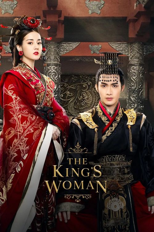 Lệ Cơ Truyện / Tần Thời Lệ Nhân Minh Nguyệt Tâm (The King's Woman) vietsub