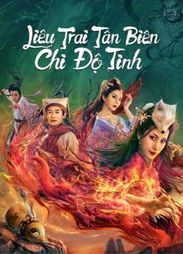 Liêu Trai Tân Biên Chi Độ Tình (The Love Of The Ferry: New Legend Of Liao Zhai) Liêu Trai Tân Biên Chi Độ Tình (The Love Of The Ferry: New Legend Of Liao Zhai) vietsub