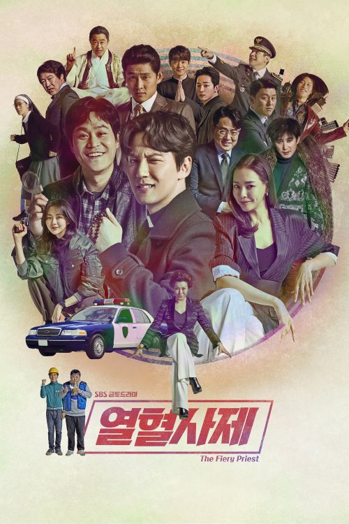 Linh Mục Nhiệt Huyết (Phần 1) (The Fiery Priest (Season 1)) vietsub