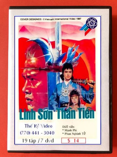 Linh Sơn Thần Tiễn (The Sacred Arrow Of Spirit Mountain) Linh Sơn Thần Tiễn (The Sacred Arrow Of Spirit Mountain) vietsub