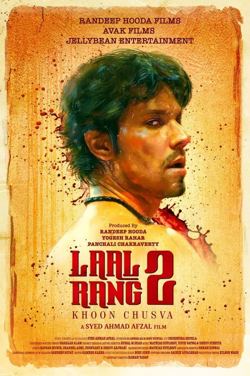 लाल रंग 2: ख़ून चुसवा vietsub