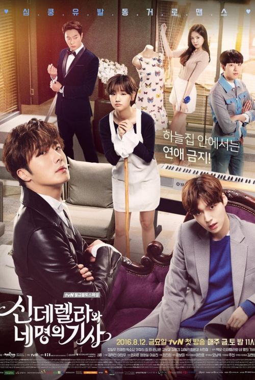 Lọ Lem Và Bốn Chàng Hiệp Sĩ (Cinderella And Four Knights) vietsub