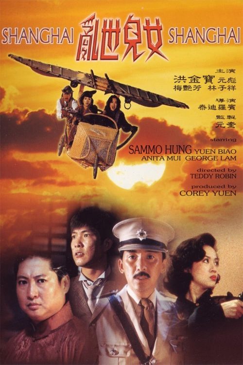 Loạn Thế Nhi Nữ (Shanghai Shanghai) Loạn Thế Nhi Nữ (Shanghai Shanghai) vietsub
