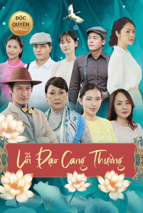 Lỗi Đạo Cang Thường (Violating Ethical Conduct) Lỗi Đạo Cang Thường (Violating Ethical Conduct) vietsub