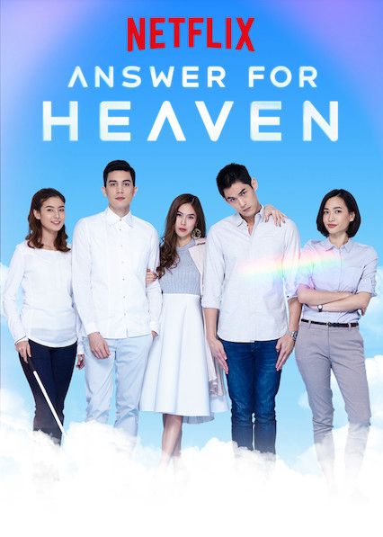 Lời đáp Cho Thiên Giới (Answer For Heaven) Lời đáp Cho Thiên Giới (Answer For Heaven) vietsub