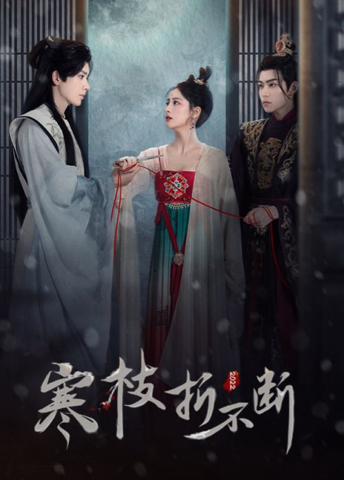 Lời Hứa Bất Tử (The Immortal Promise) Lời Hứa Bất Tử (The Immortal Promise) vietsub
