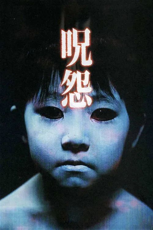 Lời Nguyền (Ju-on: The Grudge) Lời Nguyền (Ju-on: The Grudge) vietsub