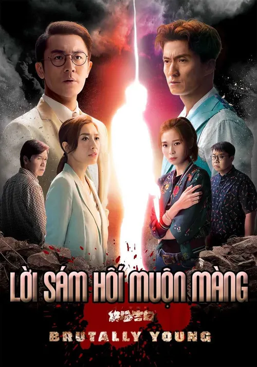 Lời Sám Hối Muộn Màng (Phần 1) (Brutally Young) Lời Sám Hối Muộn Màng (Phần 1) (Brutally Young) vietsub
