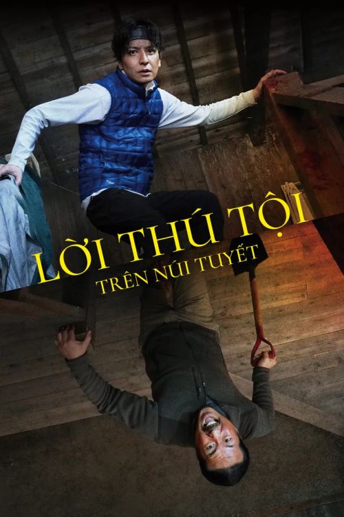 Lời Thú Tội Trên Núi Tuyết (Kokuhaku Confession) vietsub