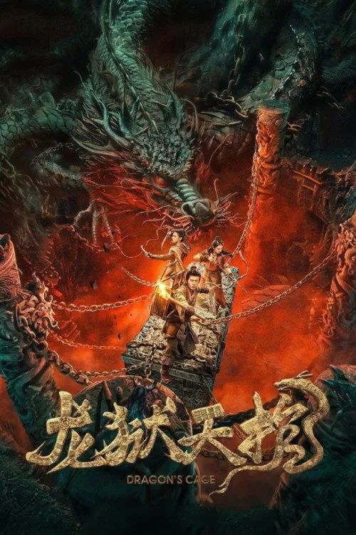 Long Ngục Thiên Quan (Dragon's Cage) vietsub