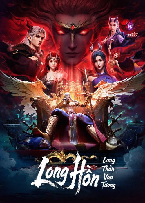 Long Thần Vạn Tượng: Long Hồn (Soul of the Dragon) Long Thần Vạn Tượng: Long Hồn (Soul of the Dragon) vietsub