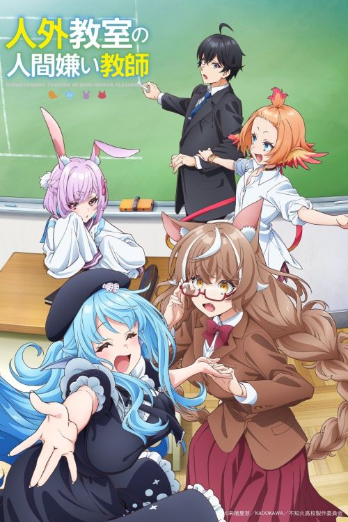 Lớp Học Phi Nhân Loại Của Thầy Giáo Ghét Con Người (Jingai Kyoushitsu no Ningengirai Kyoushi) (A Misanthrope Teaches A Class For Demi-Humans) vietsub