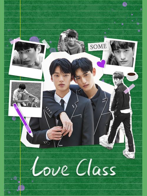 Lớp Học Tình Yêu (Phần 1) (Love Class (Season 1)) vietsub