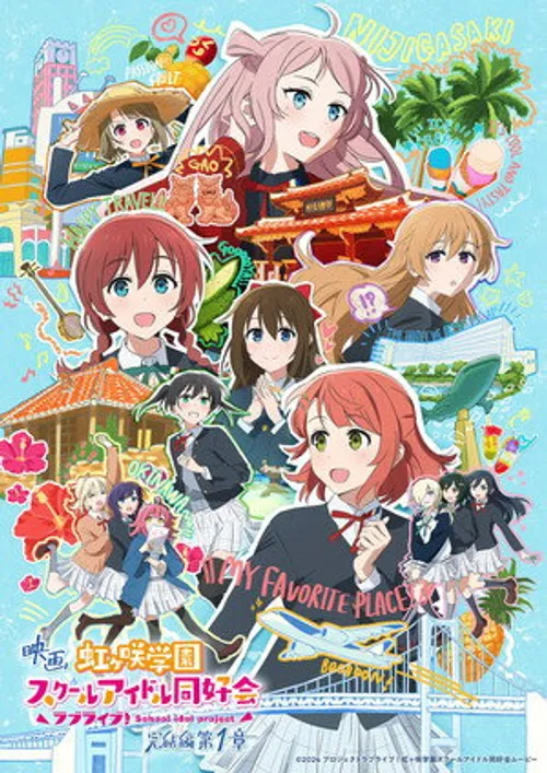 Love Live! Nijigasaki Gakuen School Idol Doukoukai: Kanketsu-hen (Love Live! Nijigasaki High School Idol Club The Movie – Finale –, Love Live! Nijigasaki High School Idol Club Final Chapter) Love Live! Nijigasaki Gakuen School Idol Doukoukai: Kanketsu-hen (Love Live! Nijigasaki High School Idol Club The Movie – Finale –, Love Live! Nijigasaki High School Idol Club Final Chapter) vietsub