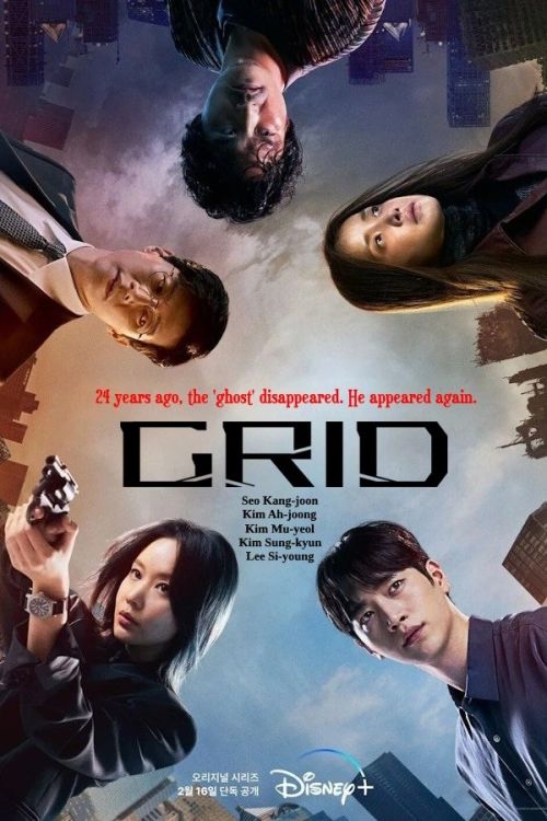Lưới Điện (Grid) Lưới Điện (Grid) vietsub