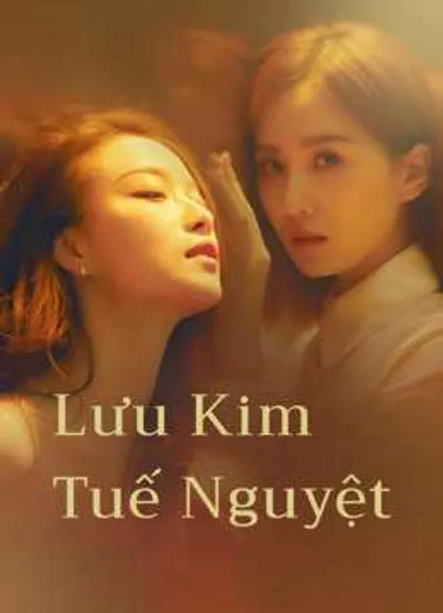 Lưu Kim Tuế Nguyệt (My Best Friend’s Story) Lưu Kim Tuế Nguyệt (My Best Friend’s Story) vietsub