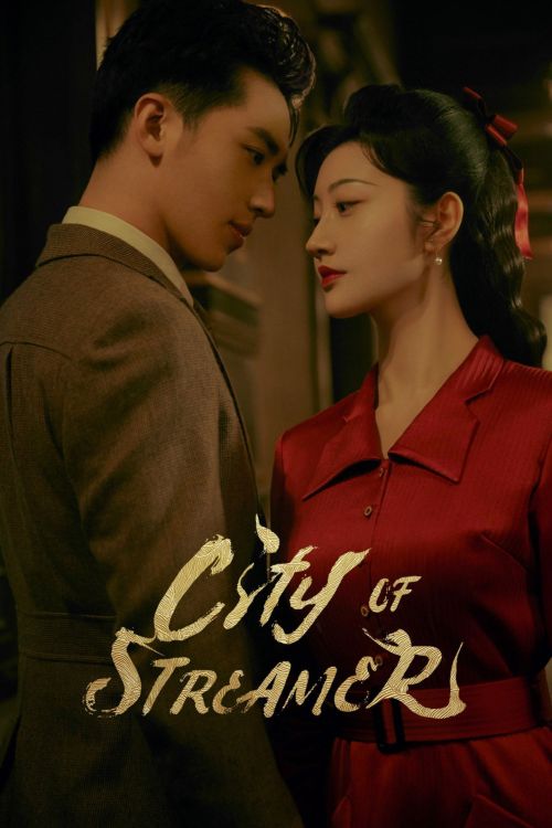 Lưu Quang Chi Thành (City of Streamer) vietsub