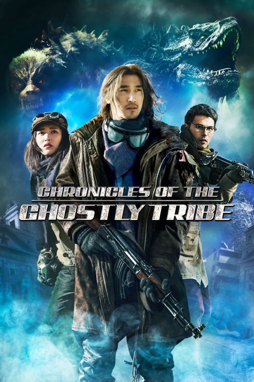 Ma Thổi Đèn: Chín Tầng Tháp Quỷ (Chronicles Of The Ghostly Tribe) Ma Thổi Đèn: Chín Tầng Tháp Quỷ (Chronicles Of The Ghostly Tribe) vietsub