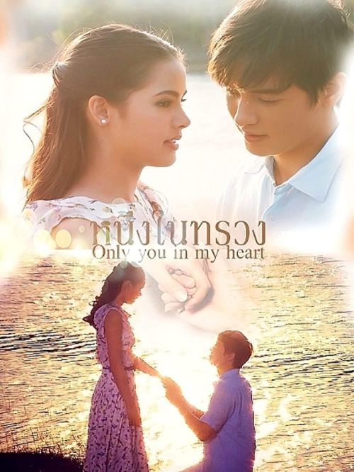 Mãi Mãi Một Tình Yêu (Neung Nai Suang) vietsub