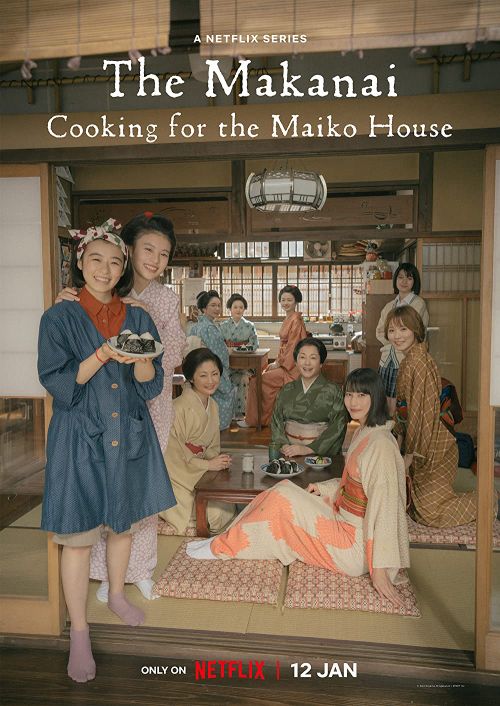 Makanai: Đầu Bếp Nhà Maiko (The Makanai: Cooking For The Maiko House) Makanai: Đầu Bếp Nhà Maiko (The Makanai: Cooking For The Maiko House) vietsub