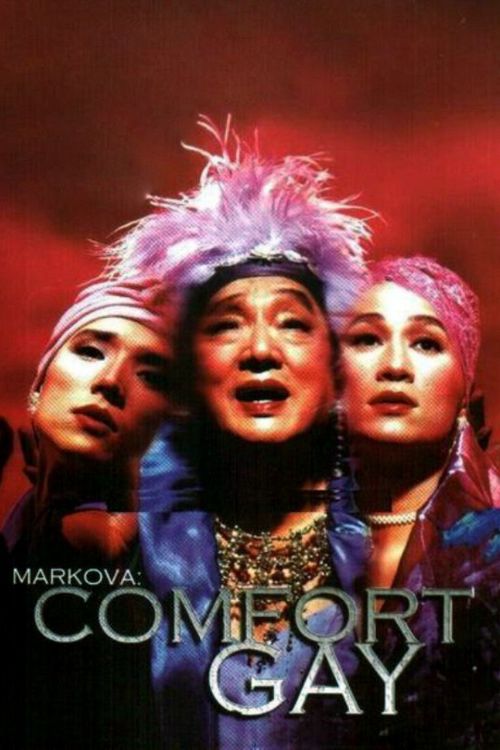 Markova: Gay Mua Vui (Markova: Comfort Gay) Markova: Gay Mua Vui (Markova: Comfort Gay) vietsub