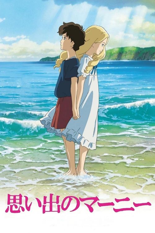 Marnie Trong Ký Ức (思い出のマーニー/When Marnie Was There) vietsub