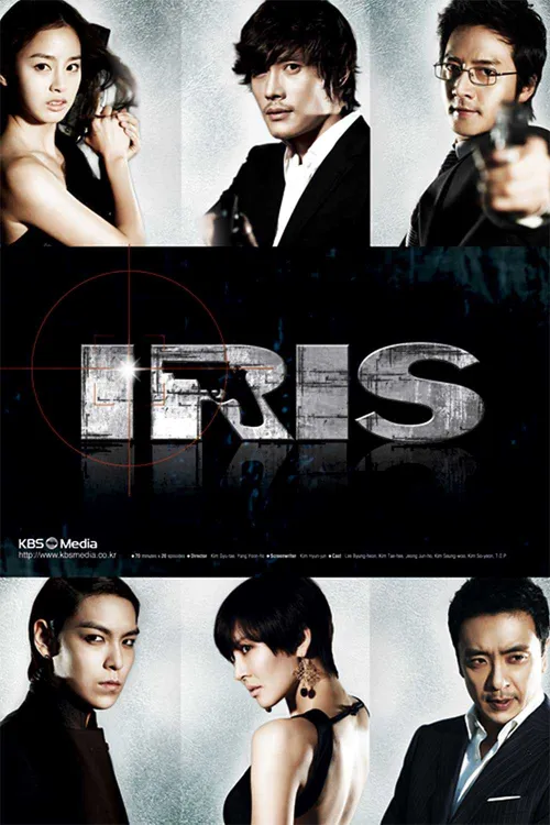 Mật Danh IRIS - Phần 1 (Iris - Season 1) vietsub