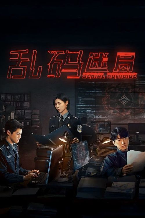 Mật Mã Hỗn Loạn (Serial Homicide) Mật Mã Hỗn Loạn (Serial Homicide) vietsub