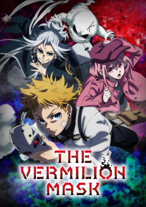 Mặt Nạ Đỏ Son (Phần 1) (The Vermilion Mask (Season 1)) vietsub
