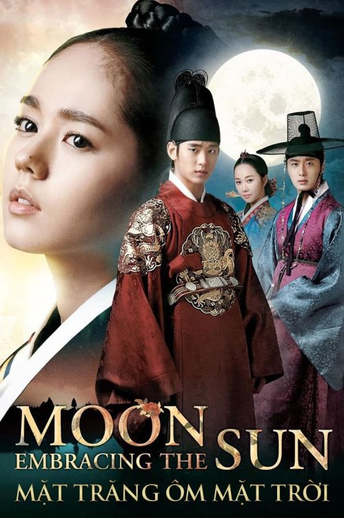 Mặt Trăng Ôm Mặt Trời (Moon Embracing The Sun) vietsub