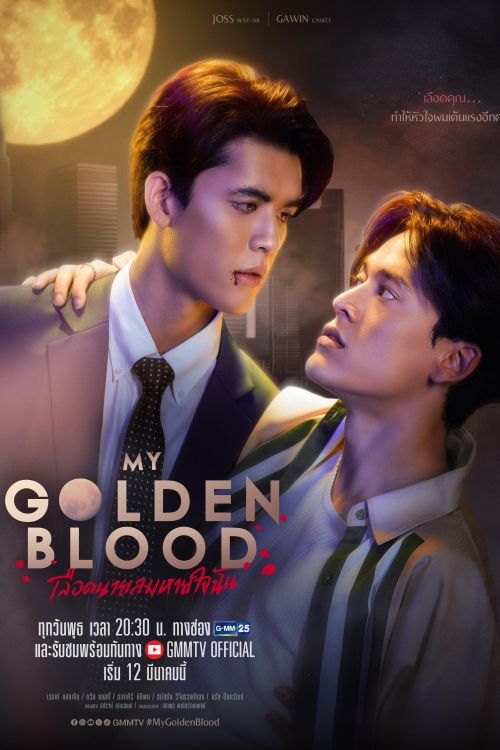 Máu Em Là Hơi Thở Của Tôi (My Golden Blood) vietsub