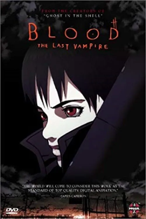 Máu: Ma Cà Rồng Cuối Cùng (Making of Blood: The Last Vampire) Máu: Ma Cà Rồng Cuối Cùng (Making of Blood: The Last Vampire) vietsub
