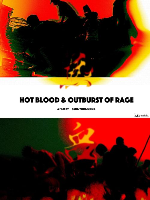 Máu Nóng Và Cơn Thịnh Nộ Bùng Nổ (Hot Blood & Outburst Of Rage) vietsub