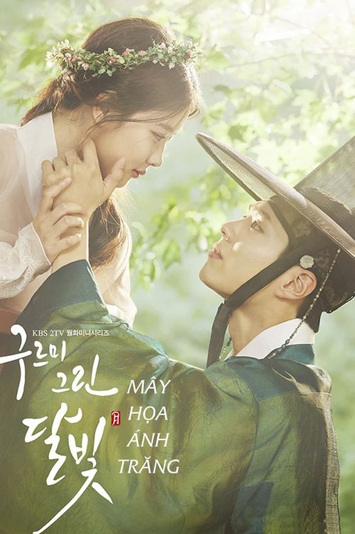 Mây Họa Ánh Trăng (Moonlight Drawn By Clouds) Mây Họa Ánh Trăng (Moonlight Drawn By Clouds) vietsub