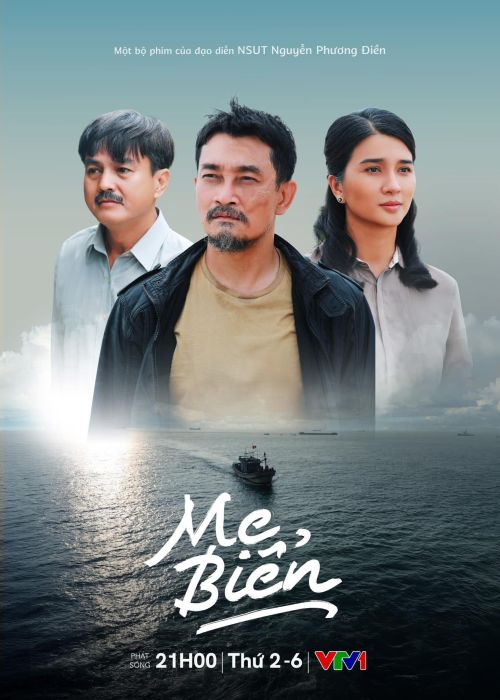 Mẹ Biển (Mother Sea) Mẹ Biển (Mother Sea) vietsub
