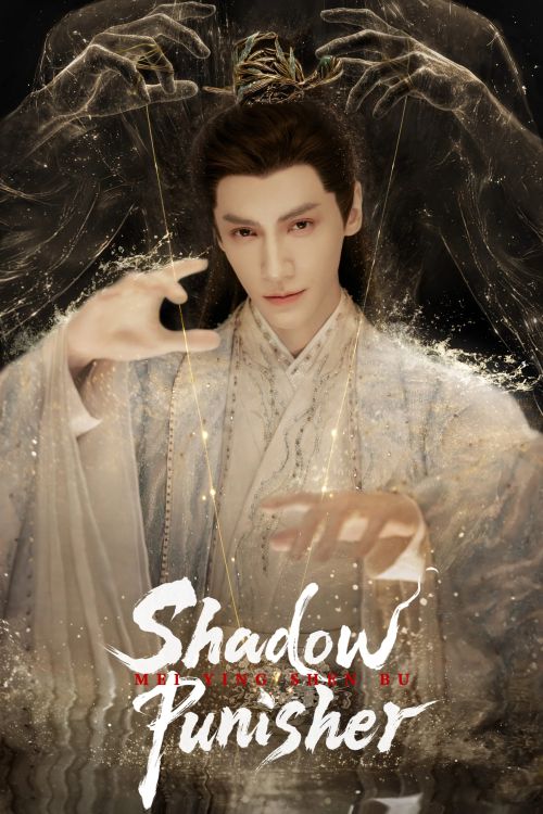Mị Ảnh Thần Bộ (Phần 1) (Shadow Punisher (Season 1)) vietsub