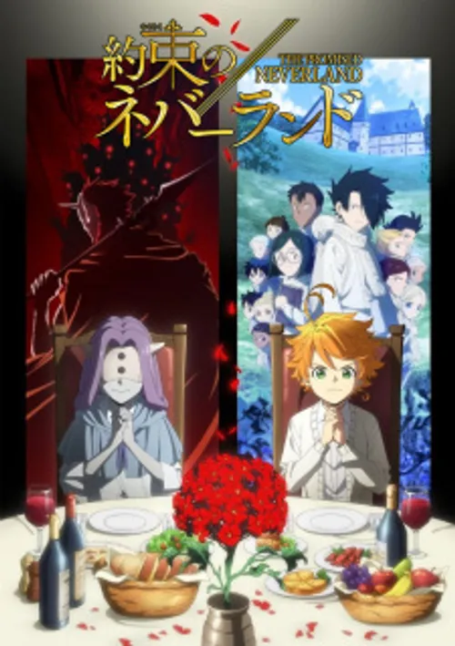 Miền Đất Hứa (Phần 2) (The Promised Neverland Season 2/Yakusoku no Neverland 2nd Season) Miền Đất Hứa (Phần 2) (The Promised Neverland Season 2/Yakusoku no Neverland 2nd Season) vietsub