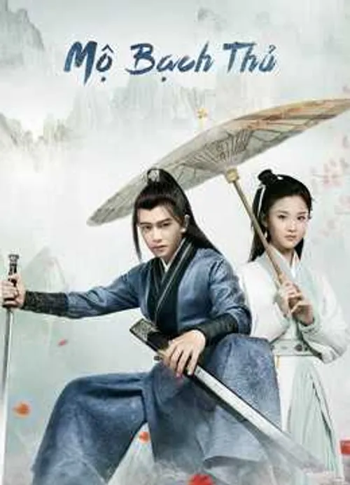 Mộ Bạch Thủ (Love a Lifetime) Mộ Bạch Thủ (Love a Lifetime) vietsub